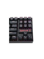 کیبورد مکانیکی ردراگون مدل Kumara K552 RGB ‌Black سوئیچ قرمز - Image 3
