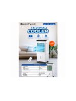 کولر قابل شارژ لایت ویو مدل LW-WC-DC-40L - Image 4